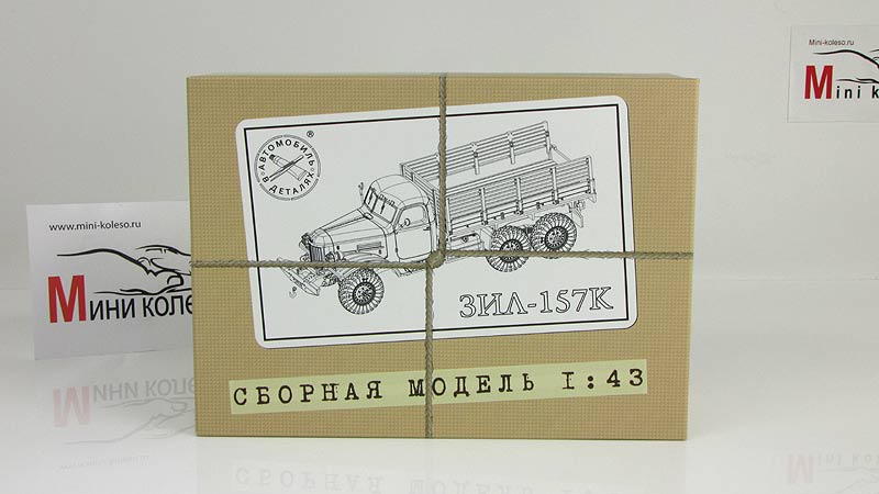 Купить Сборную Модель Зил 130