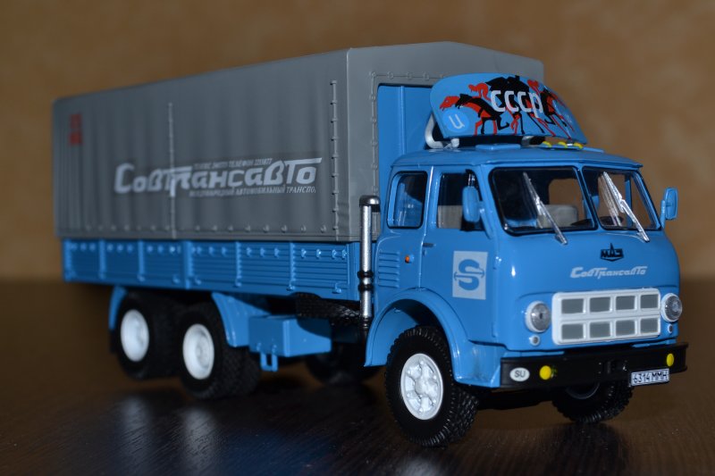 МАЗ 516 тягач