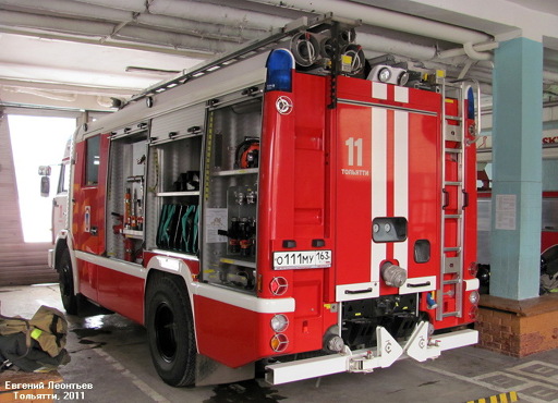 Автоцистерна Rosenbauer