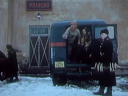 ПАЗ 653 автозак