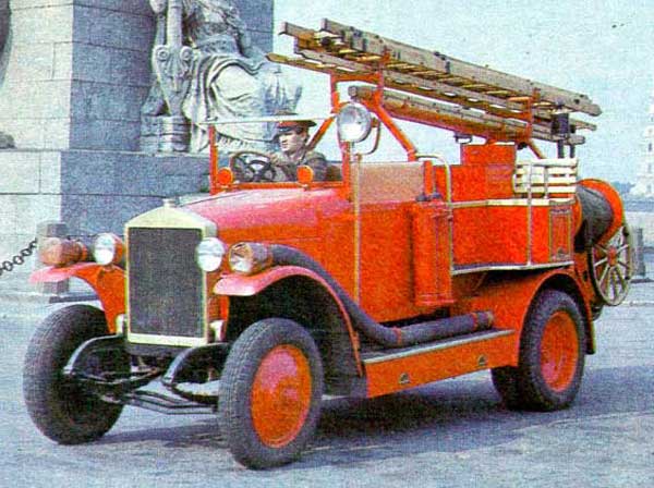 Автонасос АМО Ф 15