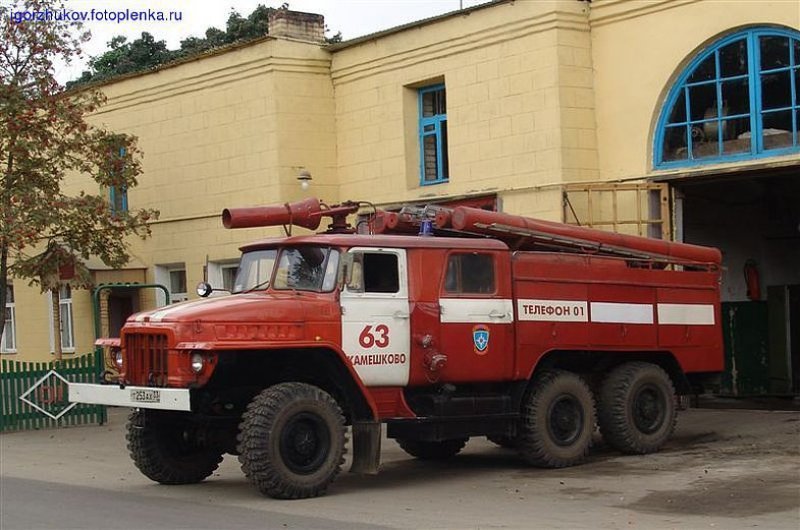 Урал 43202 АЦ 40