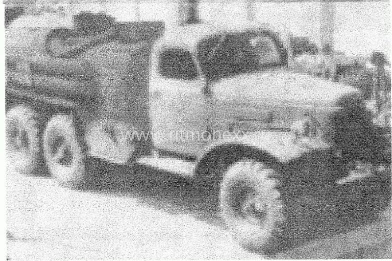 Р—РР› 157 РђР¦