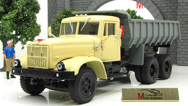 KRAZ 256b1