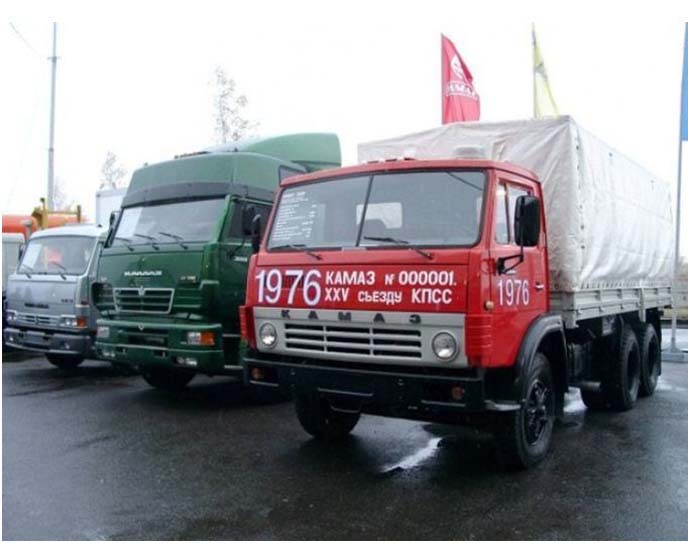 Kamaz Evoluciya