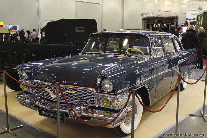 GAZ 13