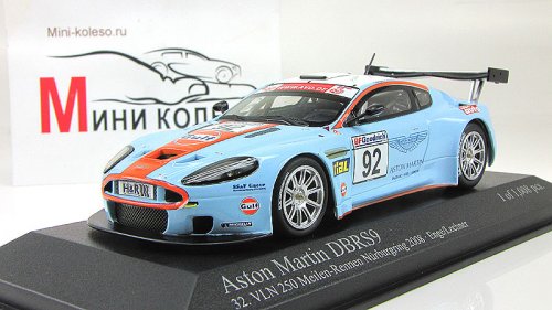 aston_martin_dbrs9