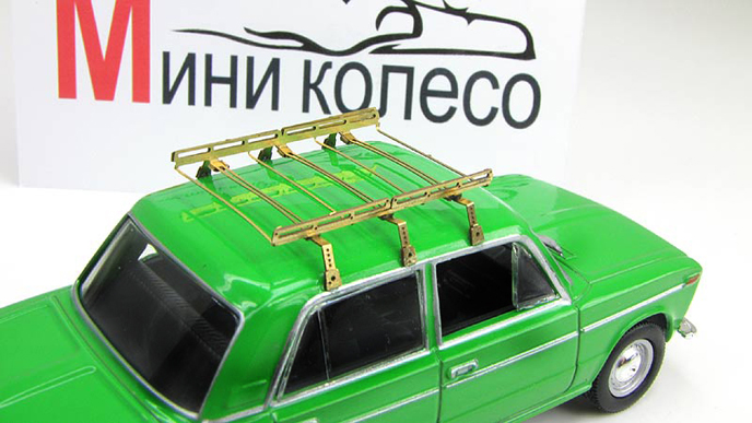 bagagnik sredniy