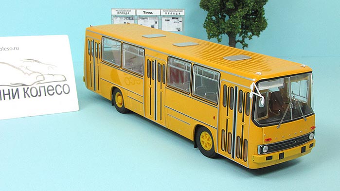 Ikarus 260 yellow