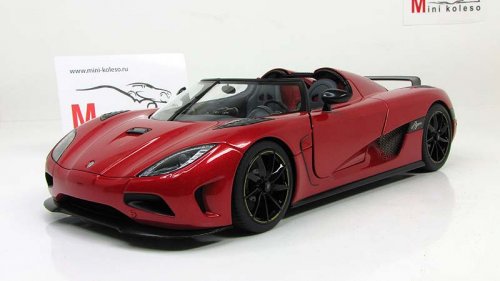 agera