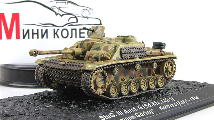 Stug 3