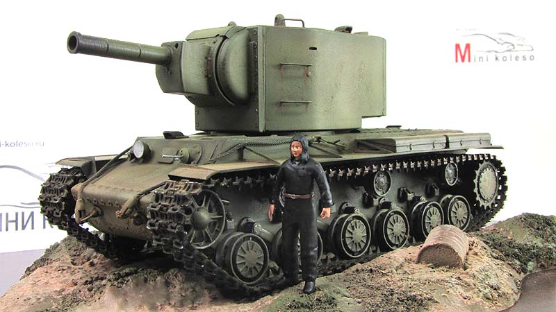 Танк 300 картинки