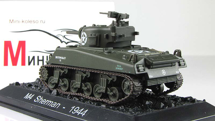 SHERMAN M4  PANTHER (SD.KFZ.171)