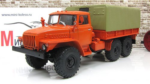 ural_4320